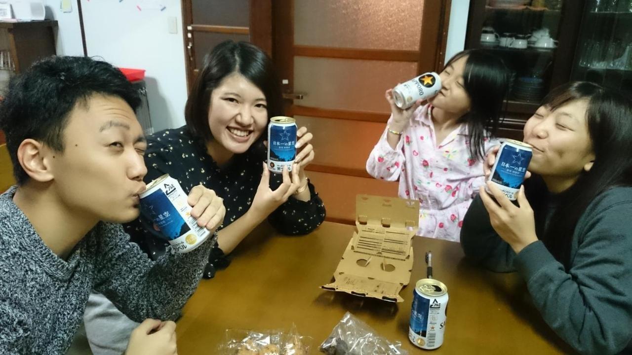 Guest House Minna No Ie 아치 외부 사진
