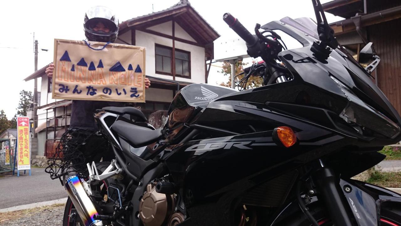 Guest House Minna No Ie 아치 외부 사진