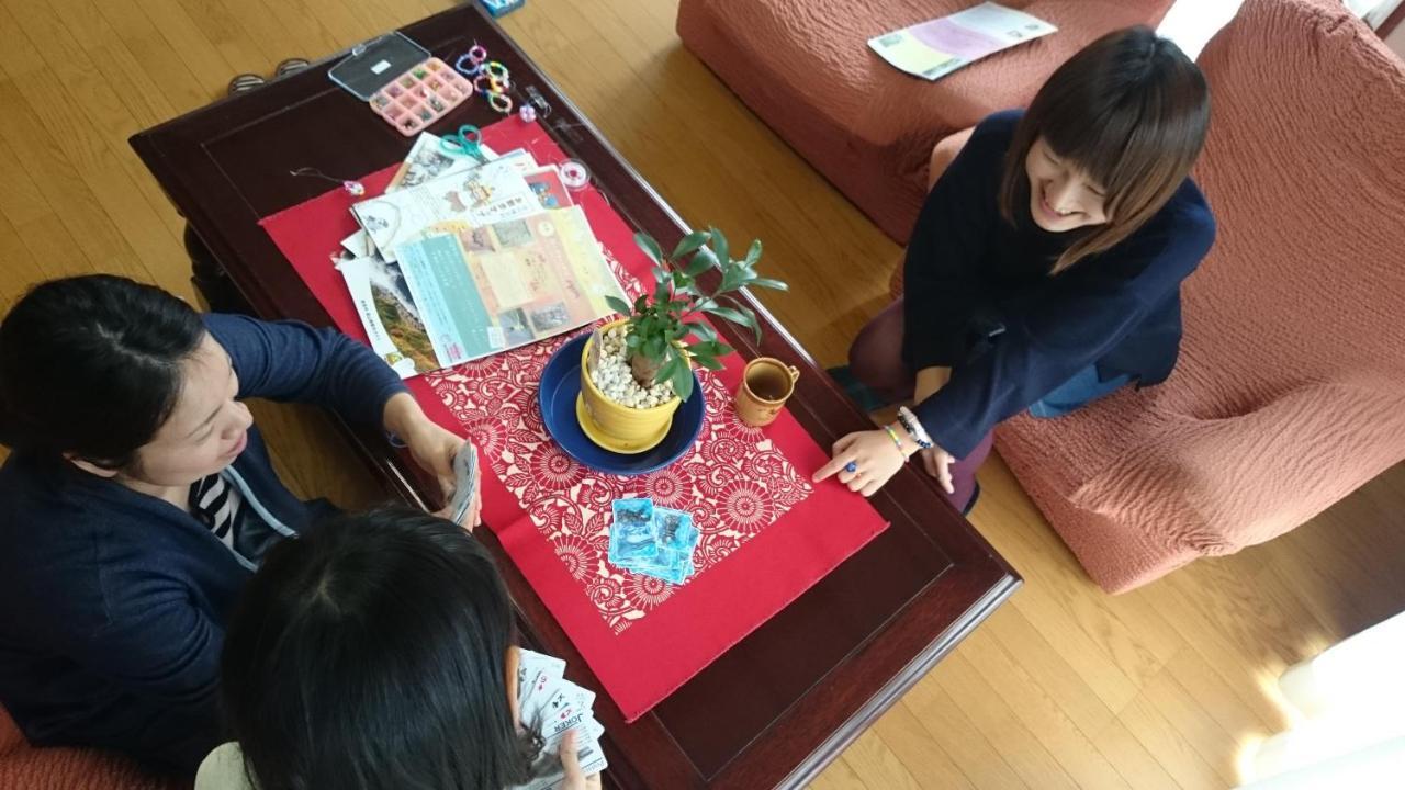 Guest House Minna No Ie 아치 외부 사진